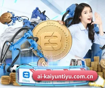 走向世界 - 全球化战略取得重大进展,千万用户共同见证开云体育官网入口成长。